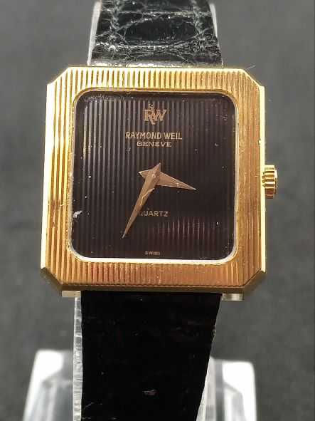 watch-image