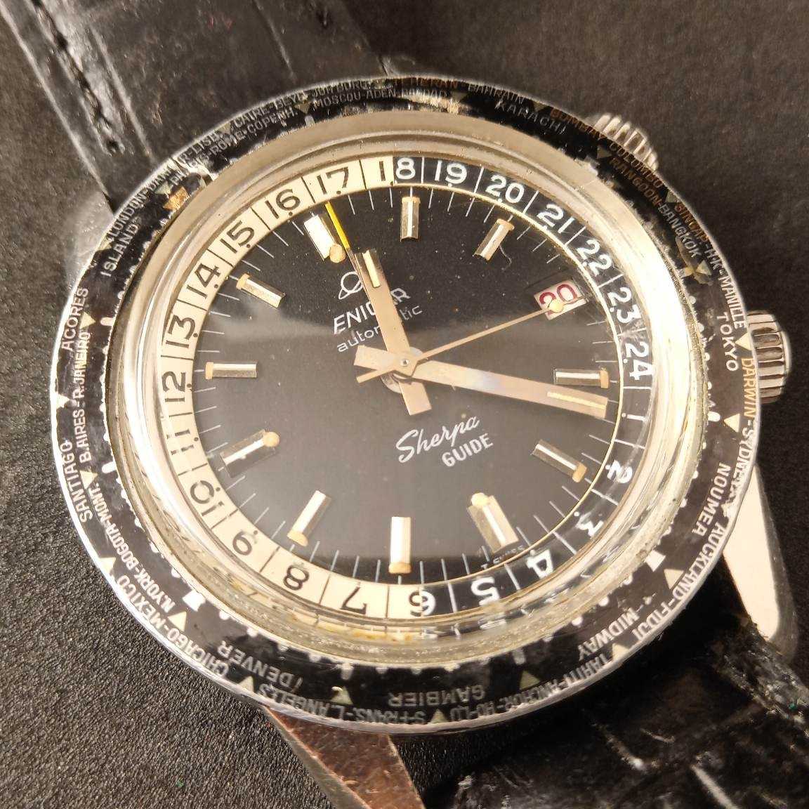 watch-image