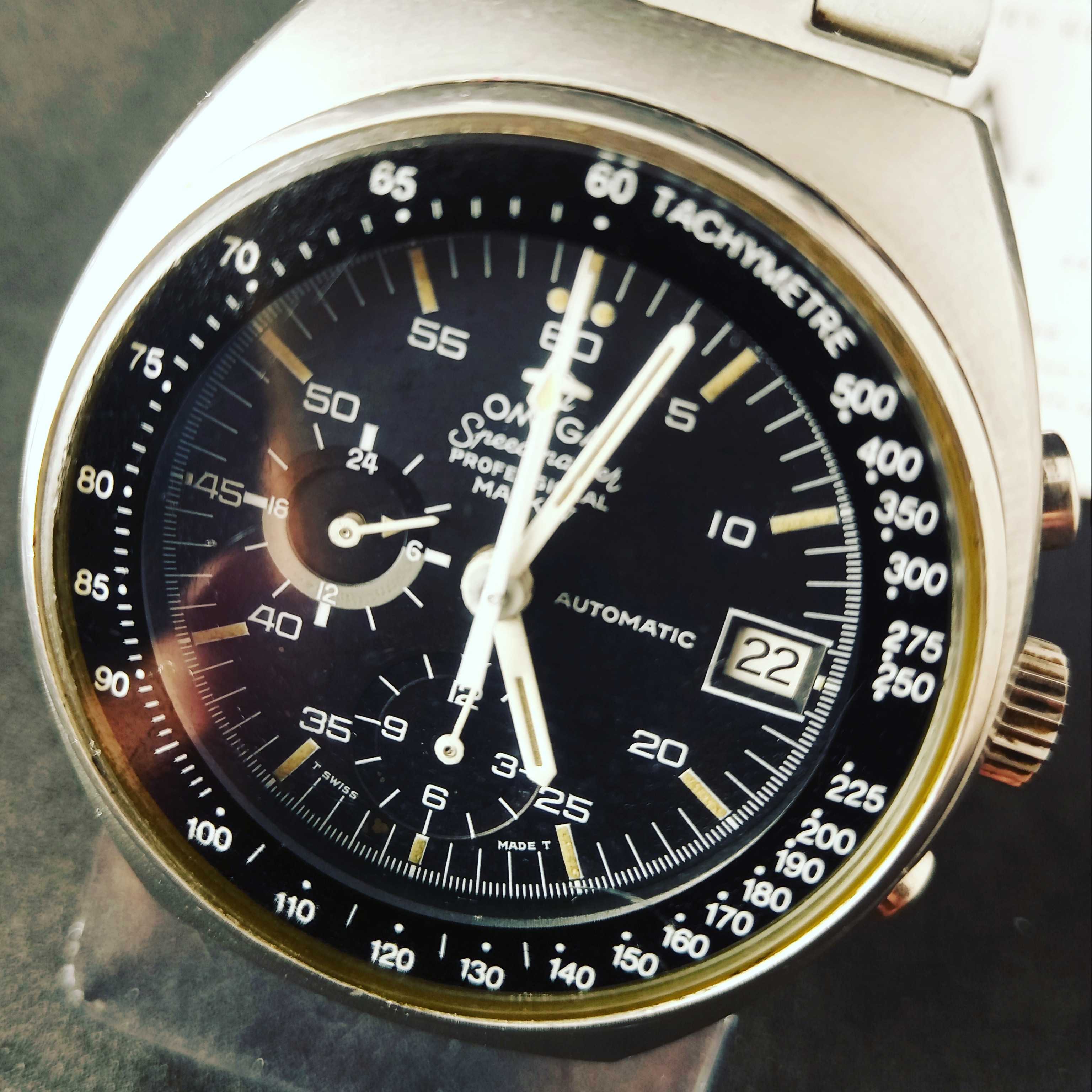 watch-image